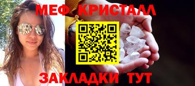 гашишное масло Пушкино
