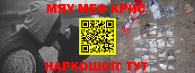 гашишное масло Пушкино