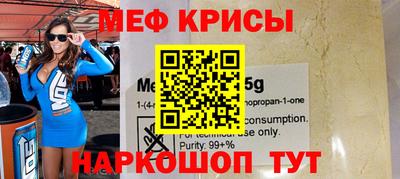 гашишное масло Пушкино