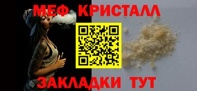 гашишное масло Пушкино