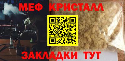 твердый Пугачёв
