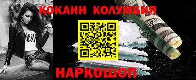 твердый Пугачёв