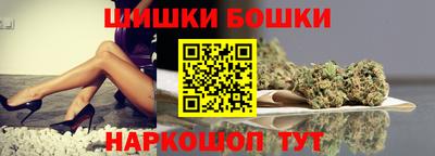мет Пыть-Ях
