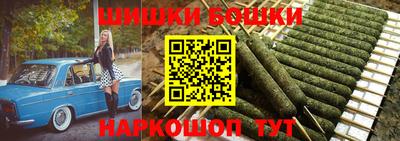 мет Пыть-Ях