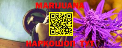мет Пыть-Ях
