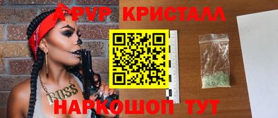 твердый Пугачёв
