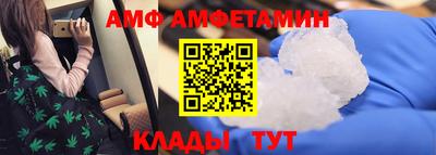 твердый Пугачёв
