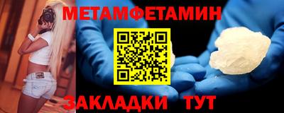 твердый Пугачёв