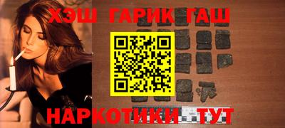 мет Пыть-Ях