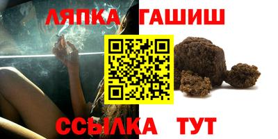 твердый Пугачёв