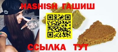 твердый Пугачёв