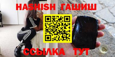 твердый Пугачёв