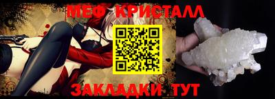 гашишное масло Пушкино