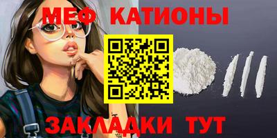 твердый Пугачёв